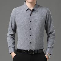 cms/erpbt/backend/web/uploads/erp/collection/images/Men Clothes/XINNIAO/EN0240478/img_b/EN0240478_img_b_3